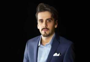 فراخوان مشارکت اساتید دانشگاهی، نخبگان و صاحب‌نظران در توسعه شهرستان بویراحمد