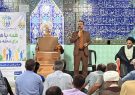 از مسجد تا محله؛ وقتی صدای مردم به مسیر حل مشکلات می‌رسد