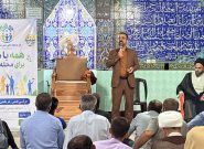 از مسجد تا محله؛ وقتی صدای مردم به مسیر حل مشکلات میرسد از مسجد تا محله؛ وقتی صدای مردم به مسیر حل مشکلات میرسد