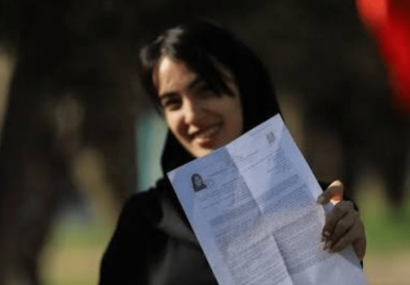فرمول رتبه‌های تک‌رقمی کنکور لو رفت