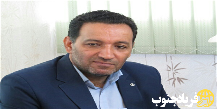 برقراری آرامش به دیشموک