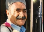 قدردانی خانواده محمودی از حضور باشکوه مردم کهگیلویه و بویراحمد در آیین تشییع و تدفین کربلایی بالاجان محمودی/کلیپ ویدئویی از مراسم قدردانی خانواده محمودی از حضور باشکوه مردم کهگیلویه و بویراحمد در آیین تشییع و تدفین کربلایی بالاجان محمودی/کلیپ ویدئویی از مراسم